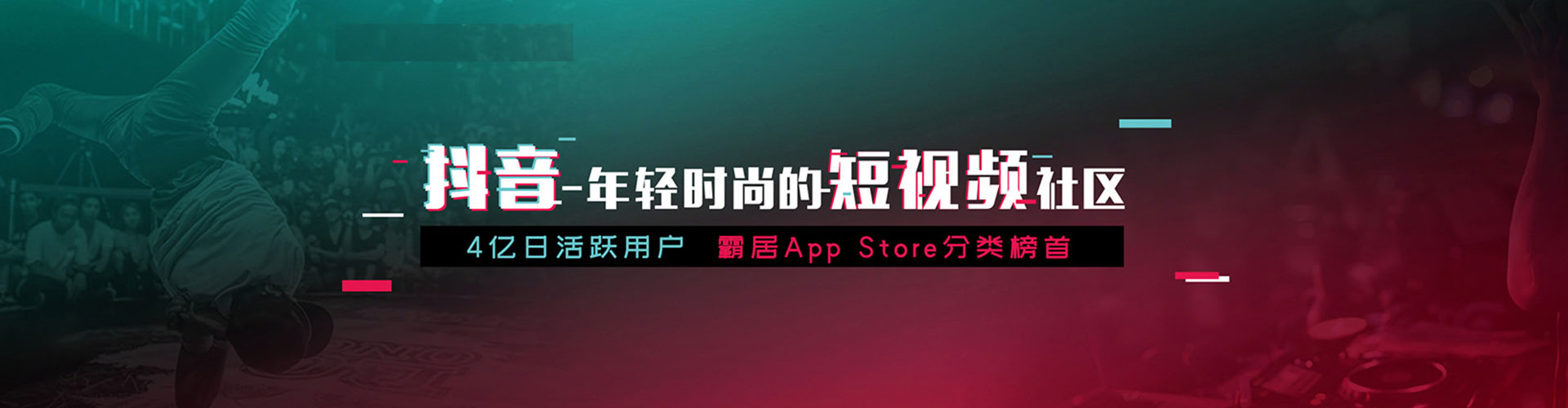 哈尔滨如何百度推广